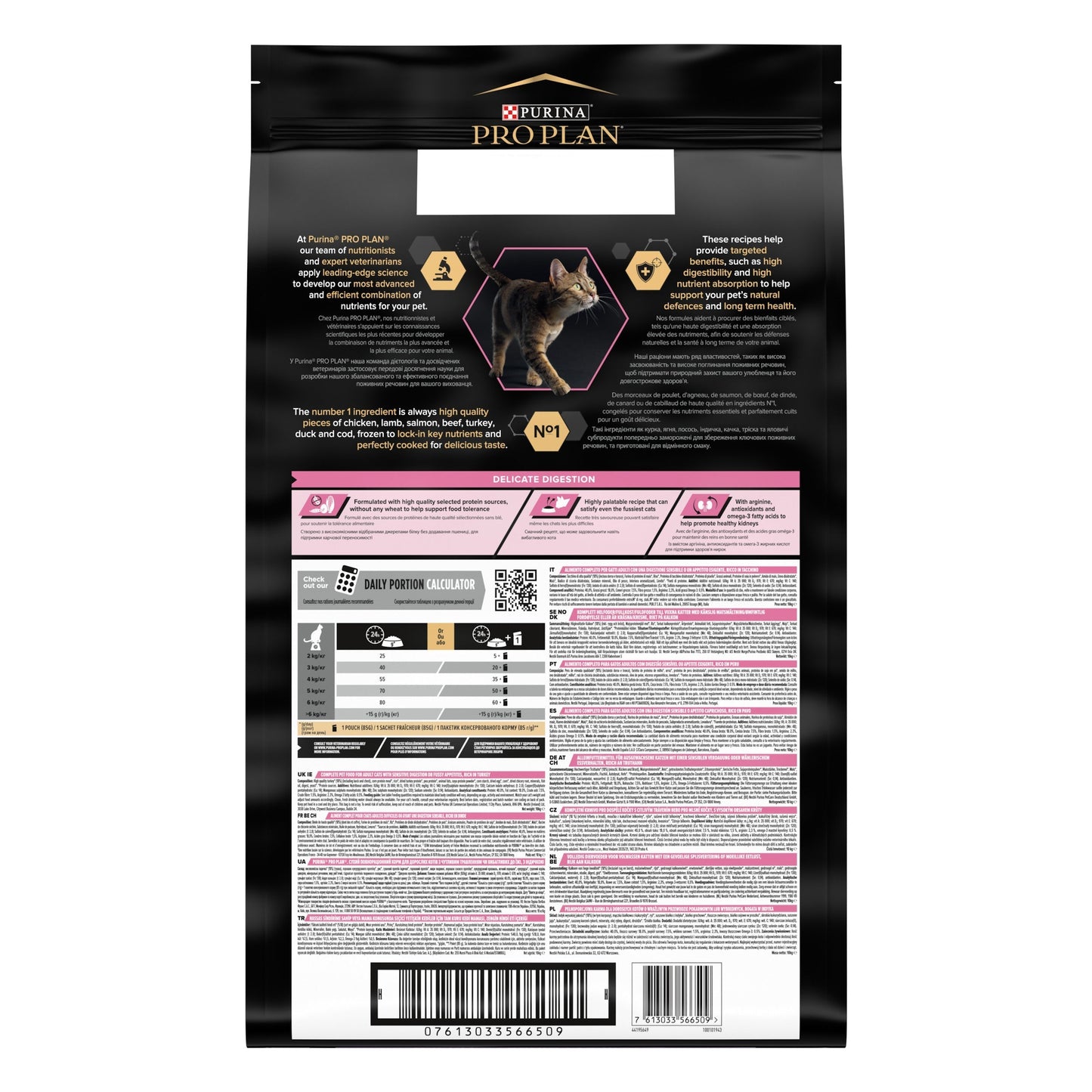 PURINA PRO PLAN Delicate Adult -OPTIDIGEST- Rich in Turkey Dry Cat Food - 10 KG