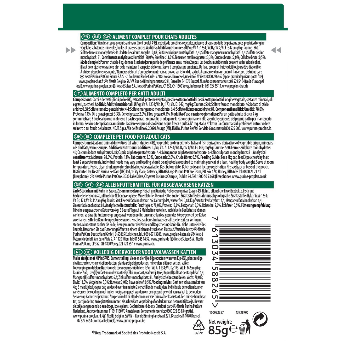 PURINA® PRO PLAN® Sterilised Nutri Savour™ with Chicken in Gravy 85g