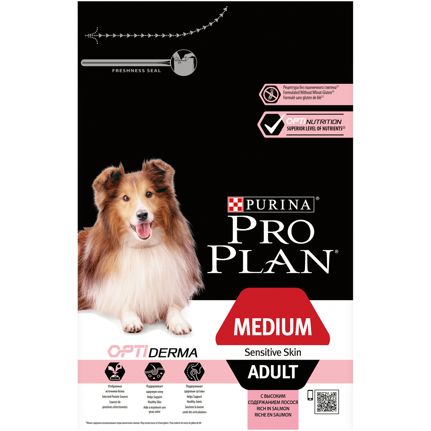 PURINA® PRO PLAN® Dog Medium Adult Sensitive Skin with OPTIDERMA® Rich in Salmon Dry Food