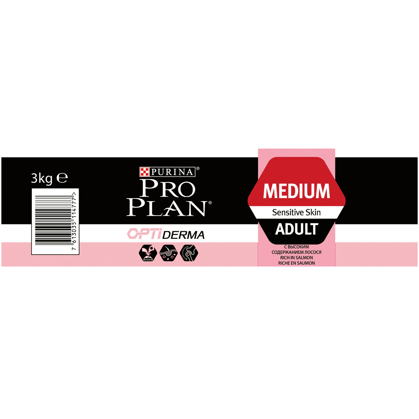 PURINA® PRO PLAN® Dog Medium Adult Sensitive Skin with OPTIDERMA® Rich in Salmon Dry Food