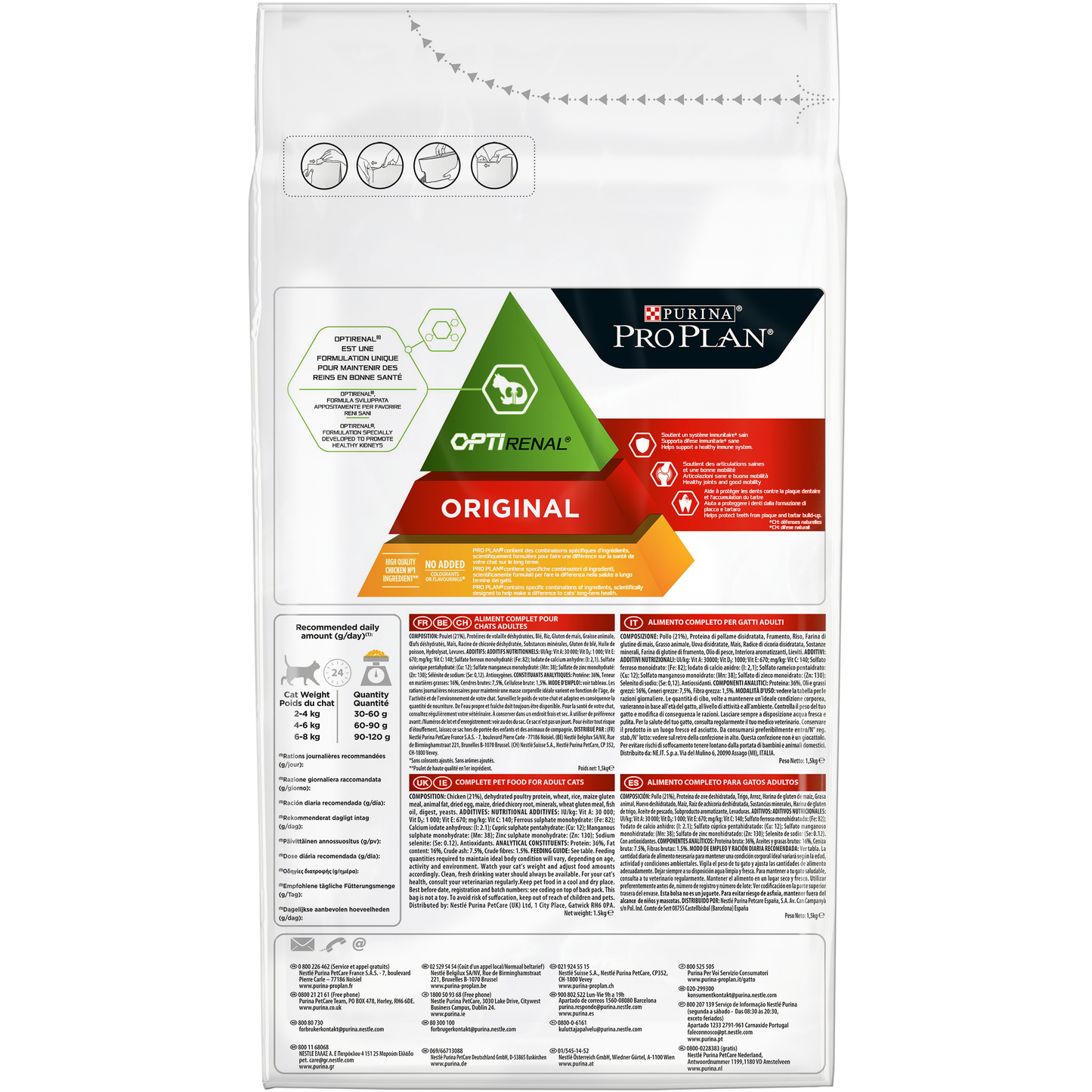 PURINA® PRO PLAN® Renal Plus Original Adult 1+ year Rich in Chicken - 1.5 KG