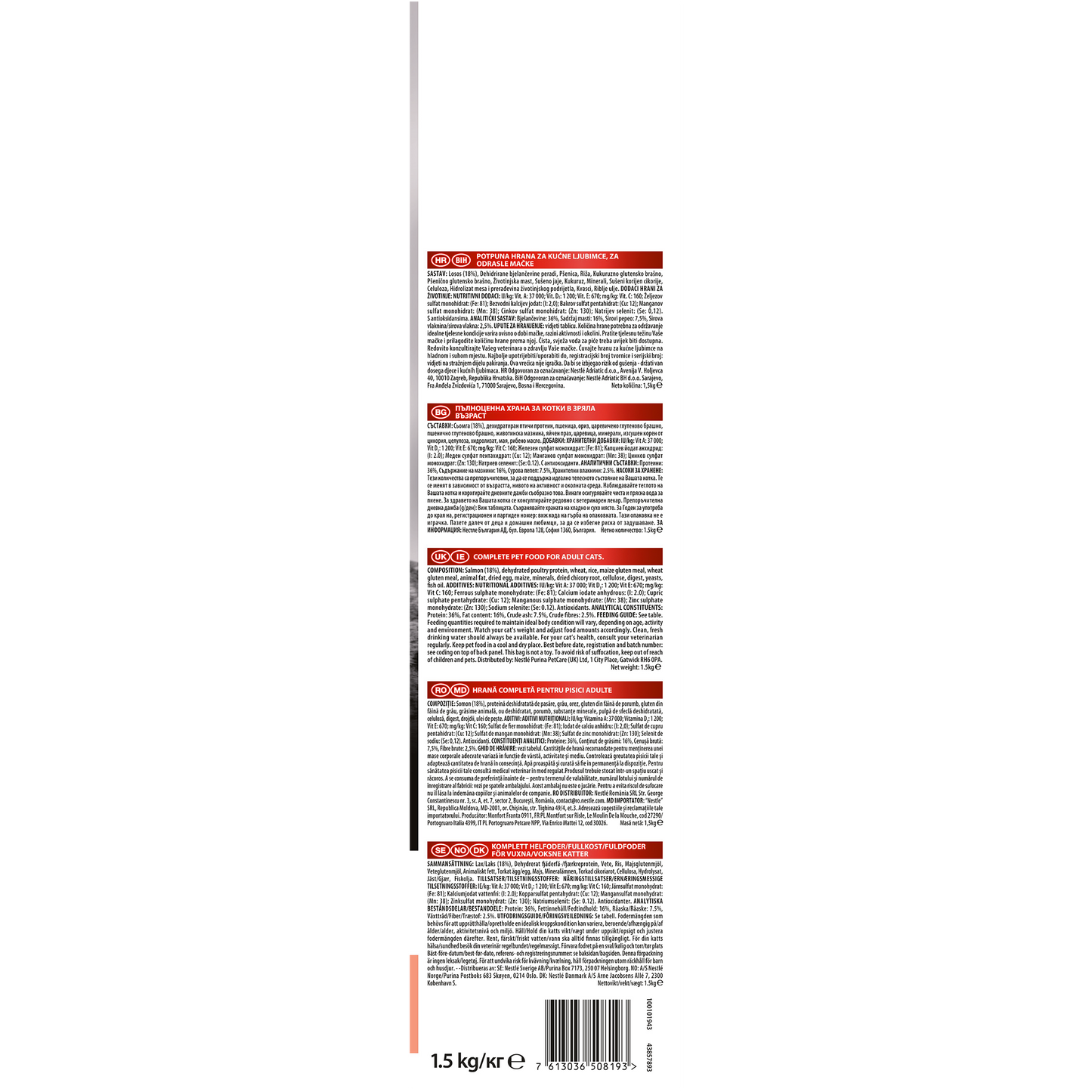PURINA® PRO PLAN® Vital Functions Adult 1+ year Rich in Salmon Dry Cat Food - 1.5 KG
